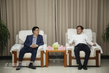國(guó)投聚力投資管理有限公司客商來(lái)滕